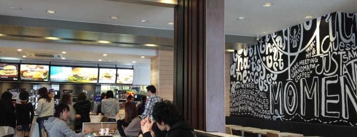 McDonald's is one of สถานที่ที่ ばぁのすけ39号 ถูกใจ.
