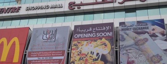 Al Khaleej Centre is one of Posti che sono piaciuti a JOY.