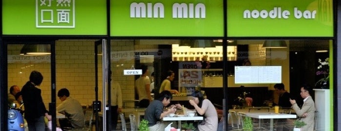 Min Min is one of Graham’s Liked Places.