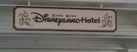 Hong Kong Disneyland Hotel is one of Hong Kong Disneyland.