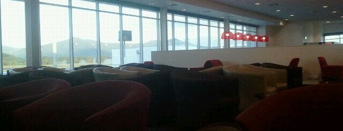 Qantas Club is one of Airline lounges.