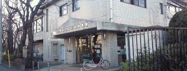 上高田図書館 is one of 中野区立図書館.