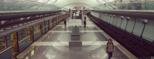 metro Zyablikovo is one of Метро Москвы.