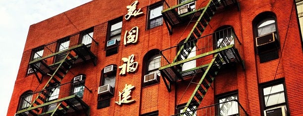 Chinatown is one of Manhattan | NYC.