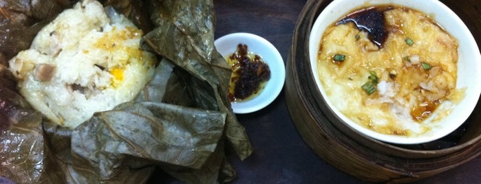 Victor's Kitchen is one of Micheenli Guide: Dimsum trail in Singapore.