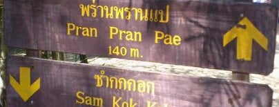 Sam Ko Sang is one of พิชิตภูกระดึง | Phu Kradung Trip.