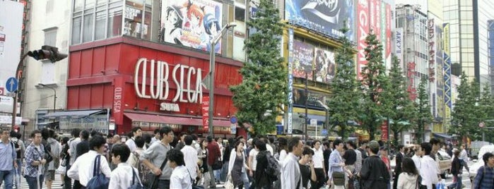 Akihabara Gamers is one of Giappone 2009.