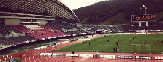 EDION Stadium Hiroshima is one of Jリーグで使用されるスタジアム一覧.