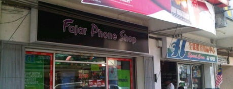 Fajar Phone Shop is one of Mobile Top up Reload.