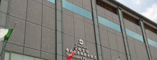 Shangri-La's Far Eastern Plaza Hotel Tainan is one of Tainan.