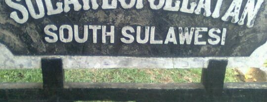 Anjungan Sulawesi Selatan is one of Visit Taman Mini Indonesia Indah (TMII).