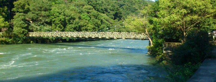 天ヶ瀬吊り橋 is one of いろんな橋梁.