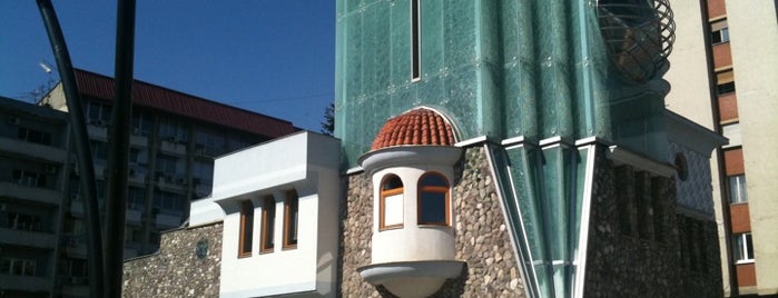 Спомен-куќа на Мајка Тереза is one of Skopje #4sqCities.
