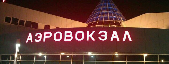 Khanty-Mansiysk International Airport (HMA) is one of Airports (around the world).