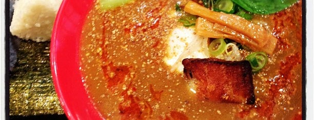 カレーラーメン 楽山 is one of ラーメン４ (= 'ー')ﾉ.