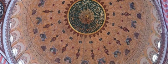 Mezquita de Süleymaniye is one of Стамбул.
