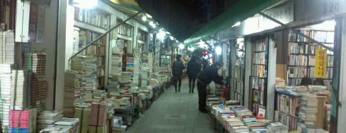 Bosudong Book Street is one of Busan #4sqCities.