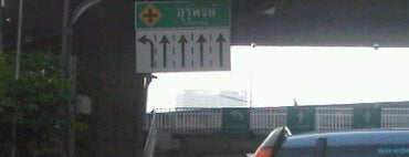 Uruphong Intersection is one of TH-BKK-Intersection-temp1.