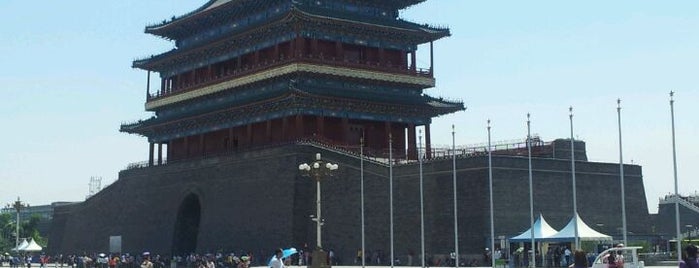 Zhengyang Gate is one of Around The World: North Asia.