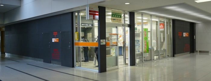 Japan Post is one of 郵便局巡り.