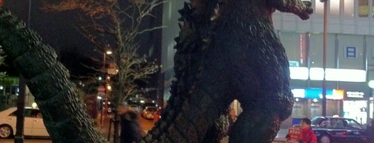 Godzilla Statue is one of ちょっと気になるvenue Vol.2.