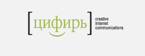 Tzifir is one of DIGITAL агентства Украины.