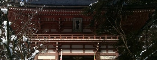 Kurama-dera is one of 新西国三十三箇所.