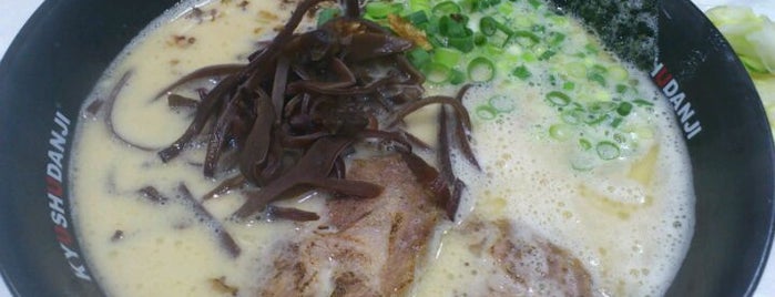 九州男児 杉田店 is one of らーめん/ラーメン/Rahmen/拉麺/Noodles.