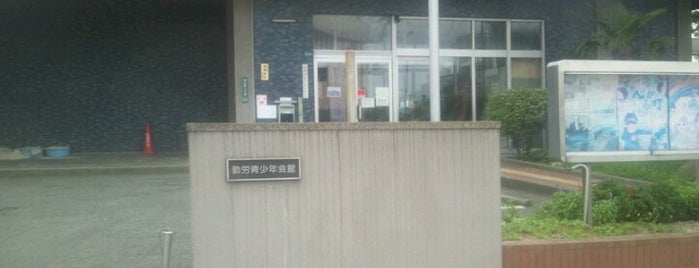 勤労青少年会館 is one of 青少年活動関係施設 in 山口.