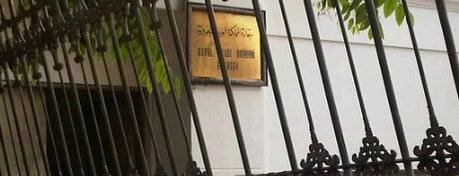 Embassy of the Kingdom of Saudi Arabia is one of Kedutaan Besar di Jakarta.
