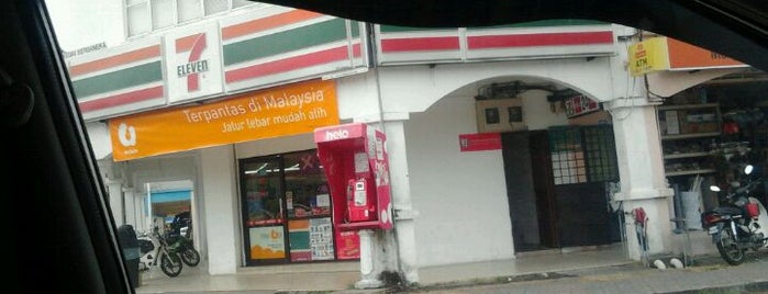 7 Eleven is one of 7-Eleven (7-11), MY #2.