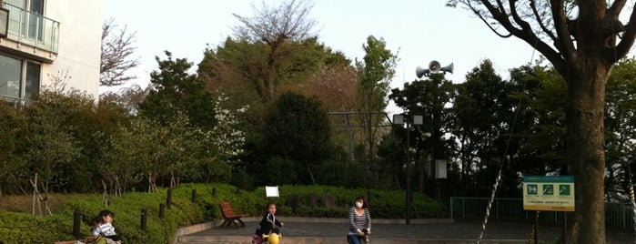別所坂児童遊園 is one of Parks & Gardens in Tokyo / 東京の公園・庭園.