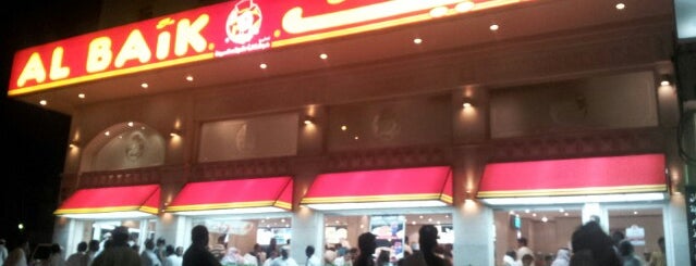 Al Baik is one of Tさんのお気に入りスポット.