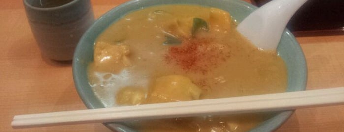 うどん 錦 is one of I ate ever Ramen & Noodles.
