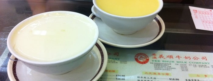 Yee Shun Dairy Company is one of Hong Kong good eats.