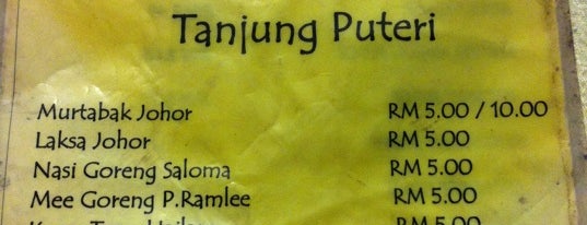 Nasi Lemak Tanjung Puteri is one of Makan @ KL #6.