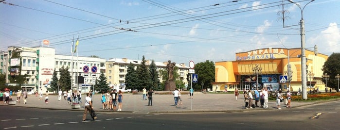 Площадь Независимости is one of Must-visit Culture & Tourism of Rivne region.
