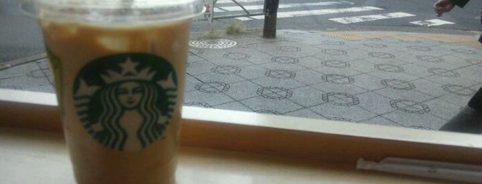 Starbucks is one of スタバ行ったとこmemo.