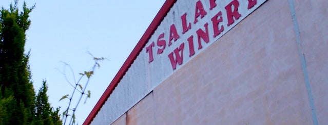 tsalapatis winery is one of Vine and Wineries.