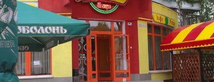 Бістро «Ланч» is one of Бари, ресторани, кафе Рівне.