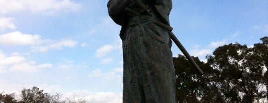 Statue of Sakamoto Ryoma is one of 長崎市 観光スポット.