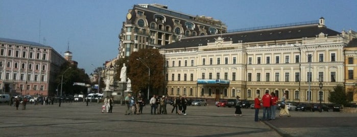 Michaelplatz is one of Places I've visited in Ukraine.