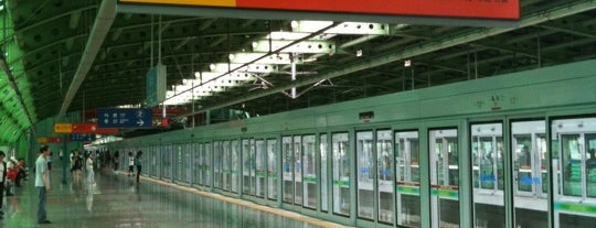 オッス駅 is one of Subway Stations in Seoul(line1~4 & DX).