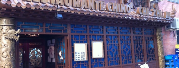 Restaurante Chi Zhi Ju is one of สถานที่ที่ Miguel ถูกใจ.