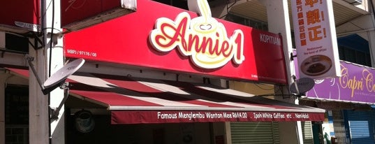 Annie1 Family Restaurant is one of KL.