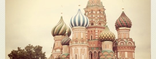 St. Basil's Cathedral is one of Музеи / Museums.