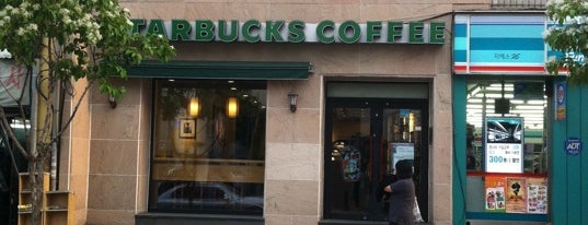 Starbucks is one of Starbucks (스타벅스).