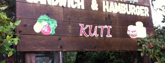 Kuti is one of やまぐちカフェ本掲載店.