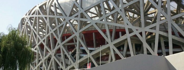 National Stadium (Bird's Nest) is one of Beijing.