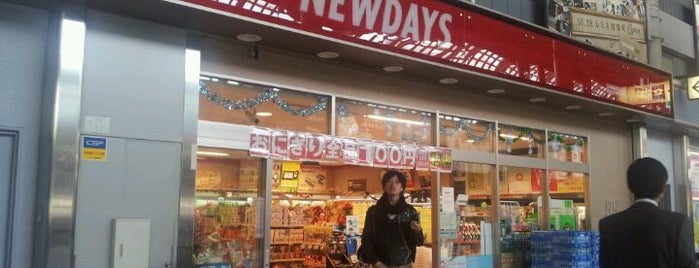 NewDays 品川中央 is one of JR品川駅って.